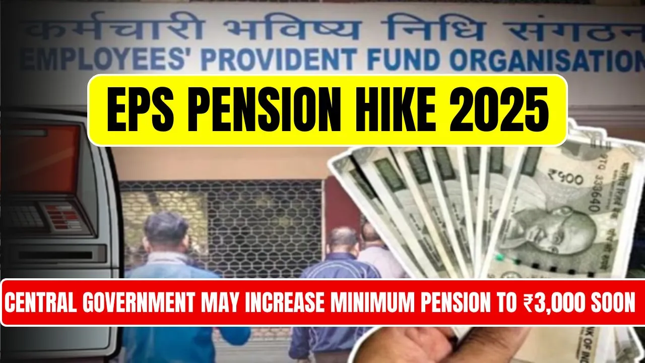 EPS Pension Hike 2025